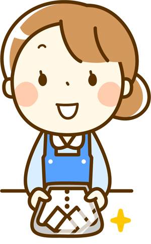 わだクリーニング店